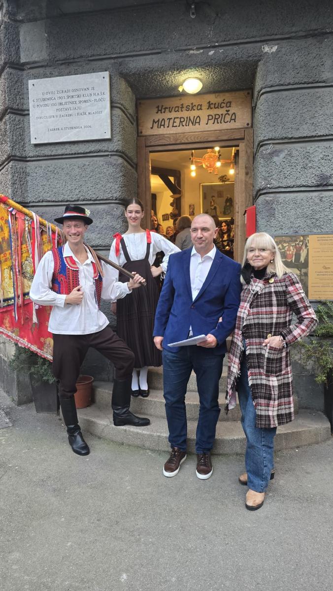 Mreža hrvatskih žena / Croatian Women's Network